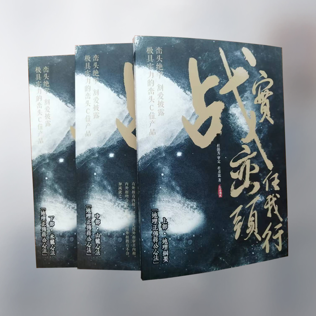 實(shí)戰.png